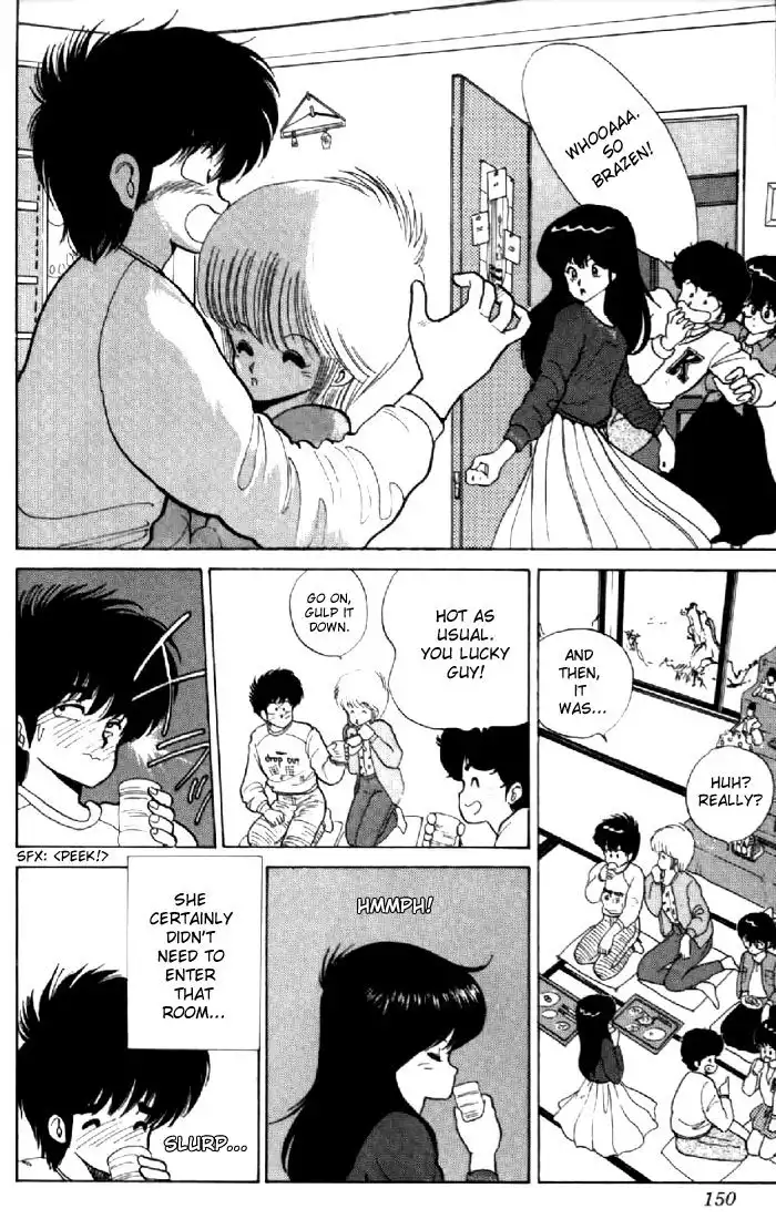 Kimagure Orange Road Chapter 49 12